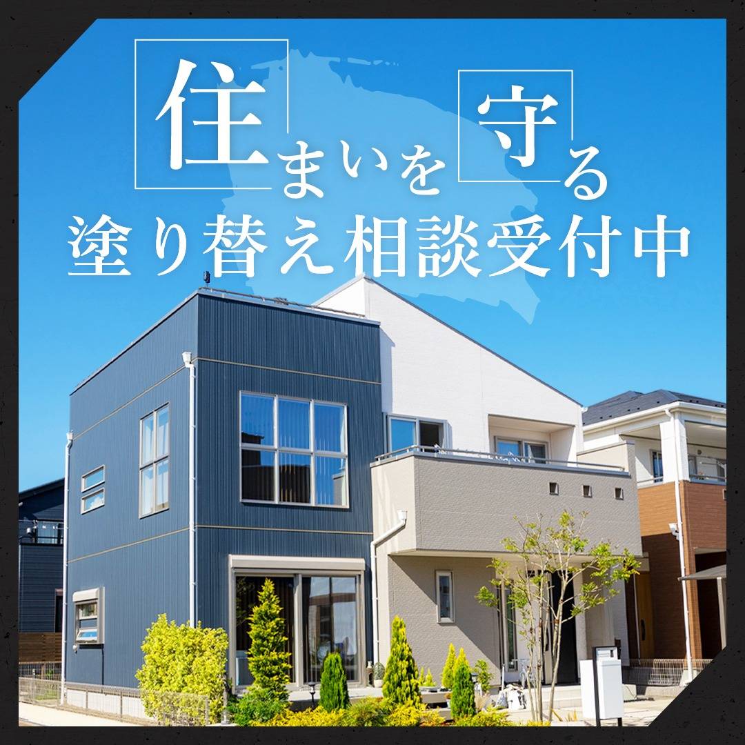 popup_banner